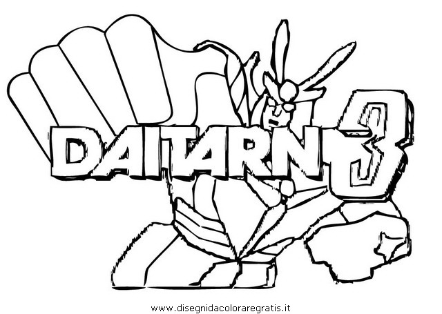 cartoni/daitarn/daitarn_05b.JPG