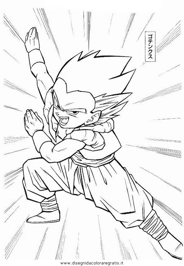 cartoni/dragonball/dragonball_62.JPG