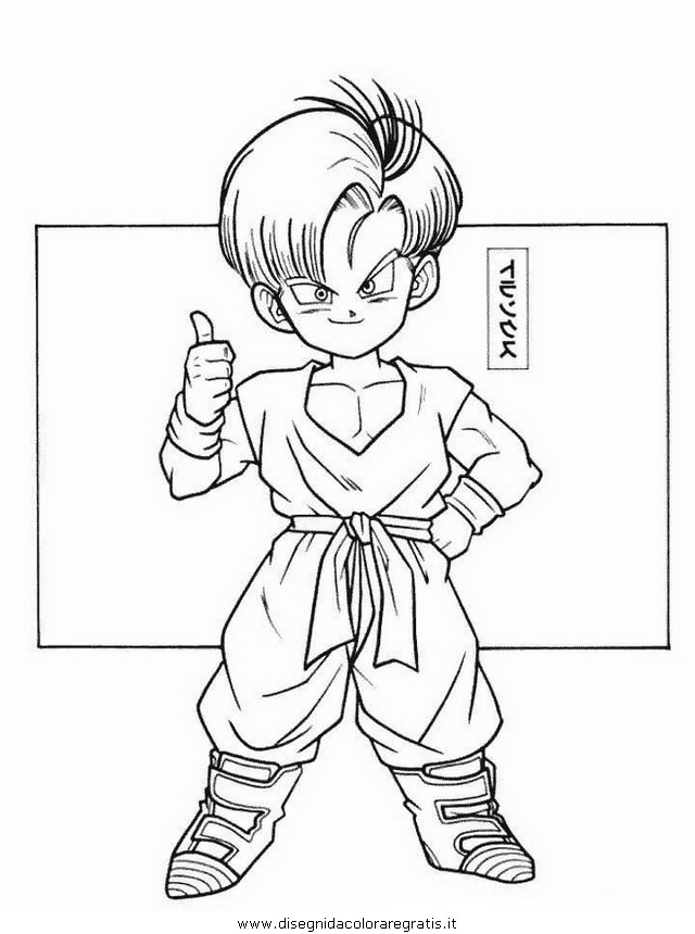 cartoni/dragonball/dragonball_80.JPG