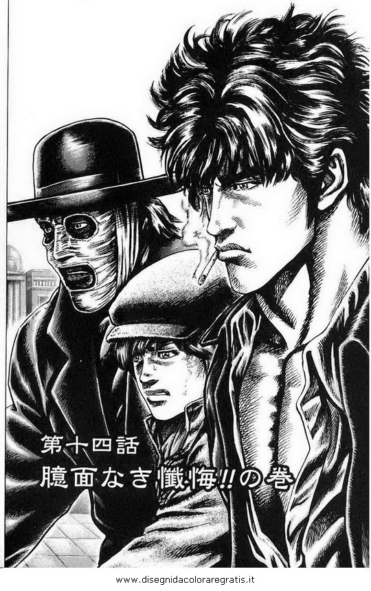 cartoni/hokuto_no_ken/hokuto_no_ken_06.JPG