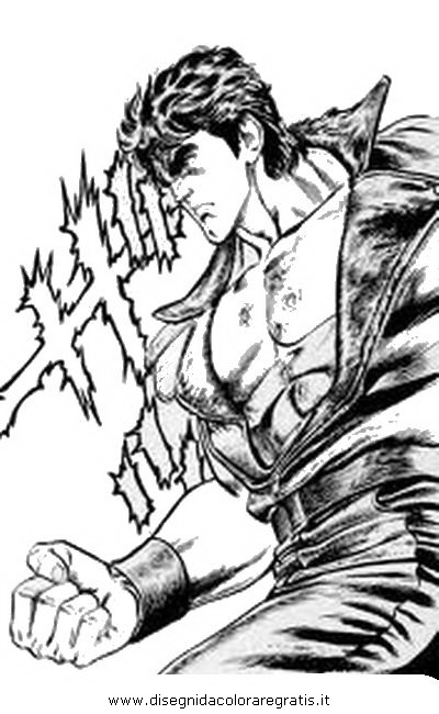 cartoni/hokuto_no_ken/ken.JPG