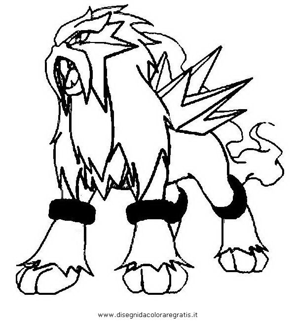 cartoni/pokemon/entei_1.JPG