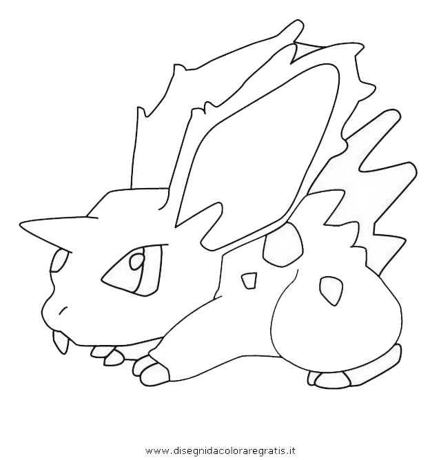 cartoni/pokemon/nidorina1_pokemon.JPG