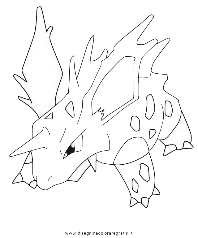 cartoni/pokemon/nidorino3_pokemon.JPG