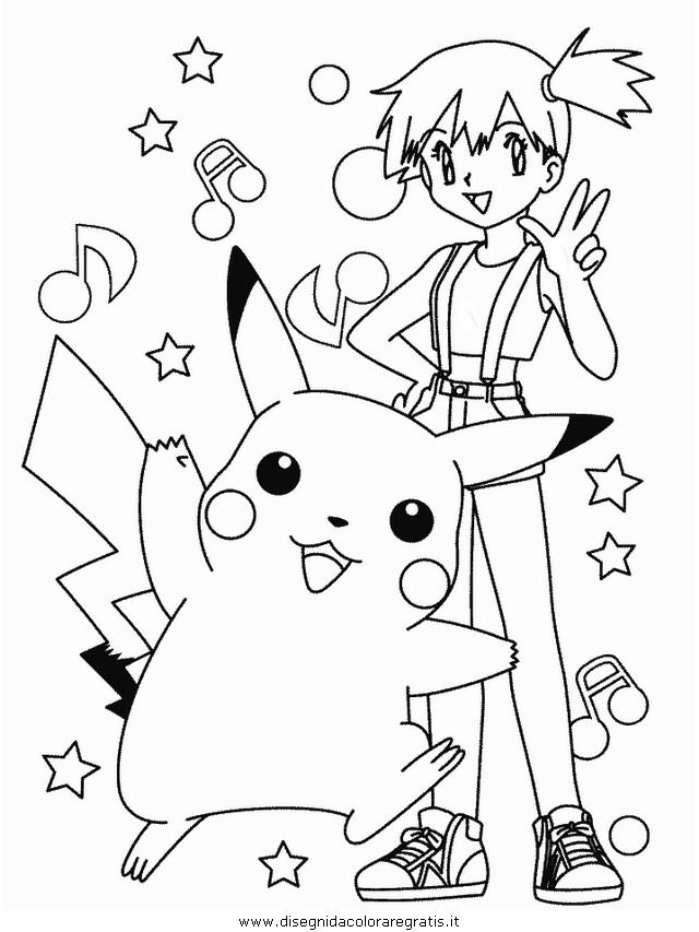 cartoni/pokemon/pokemon_011.JPG