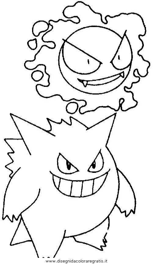 cartoni/pokemon/pokemon_092.JPG
