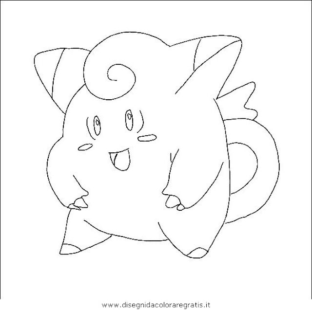 cartoni/pokemon/pokemon_132.JPG