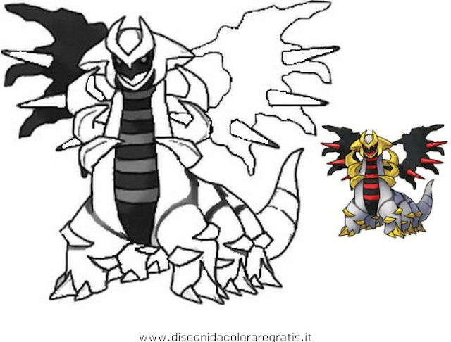 cartoni/pokemon/pokemon_giratina_2.JPG
