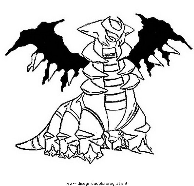 cartoni/pokemon/pokemon_giratina_3.JPG