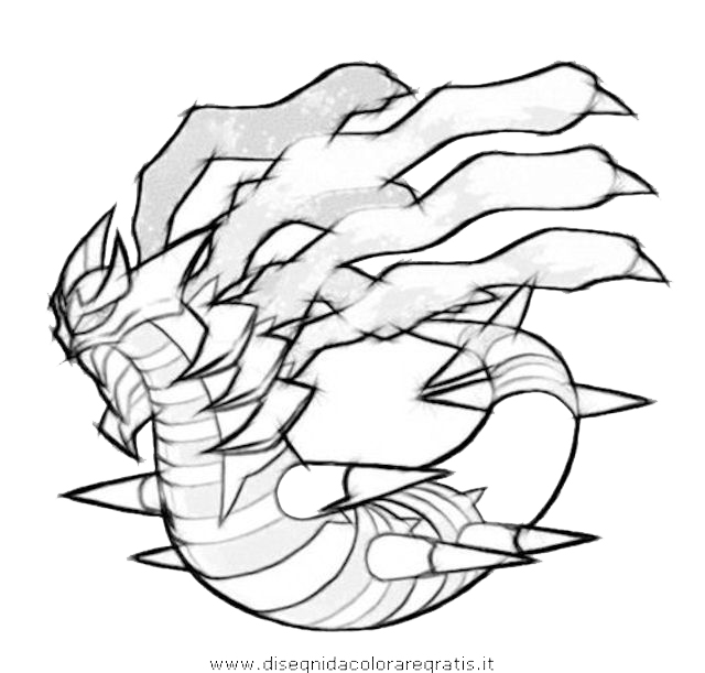 cartoni/pokemon/pokemon_giratina_5.JPG