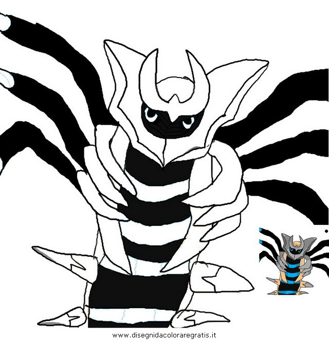 cartoni/pokemon/pokemon_giratina_6.JPG