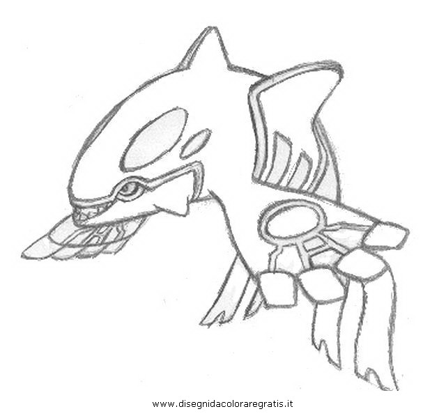 cartoni/pokemon/pokemon_kyogre2.JPG