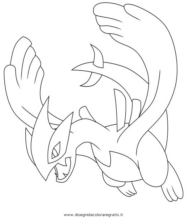 cartoni/pokemon/pokemon_lugia.JPG