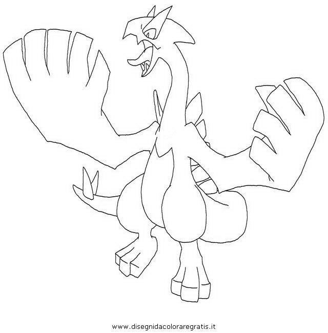 cartoni/pokemon/pokemon_lugia4.JPG