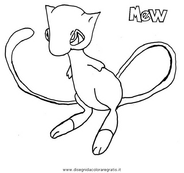 cartoni/pokemon/pokemon_mew_4.JPG