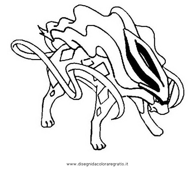 cartoni/pokemon/pokemon_suicune-1.JPG