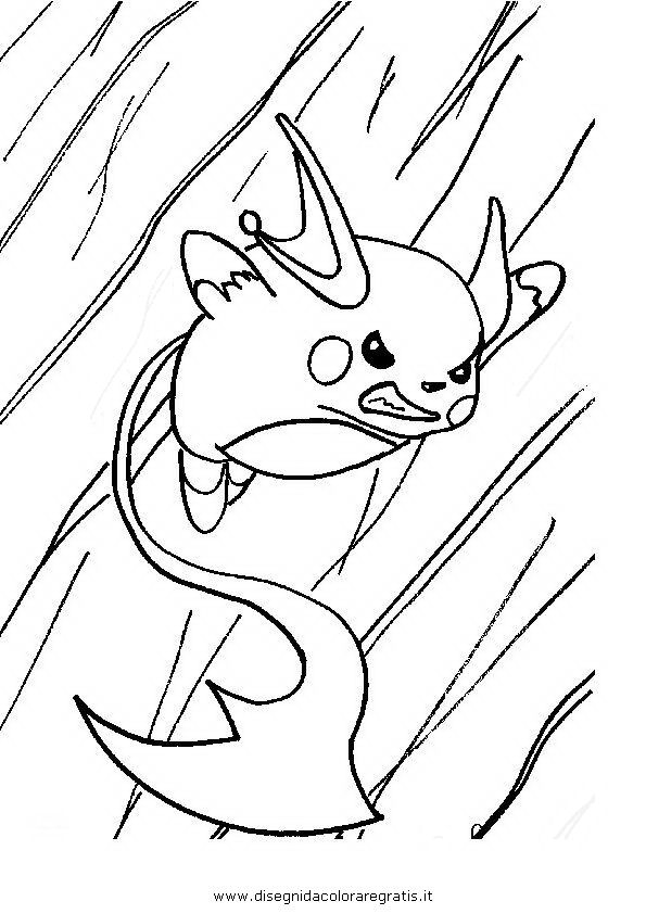 cartoni/pokemon/raichu-action_pokemon.JPG