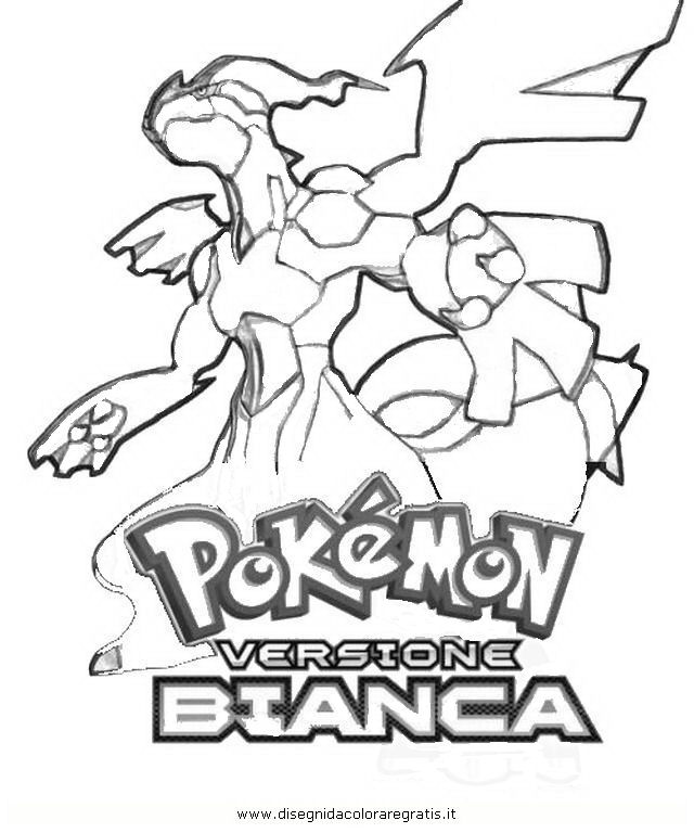 cartoni/pokemon2/pokemon_bianco.jpg