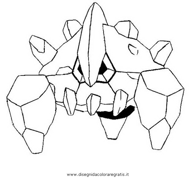 cartoni/pokemon2/pokemon_boldore-geolithe.JPG