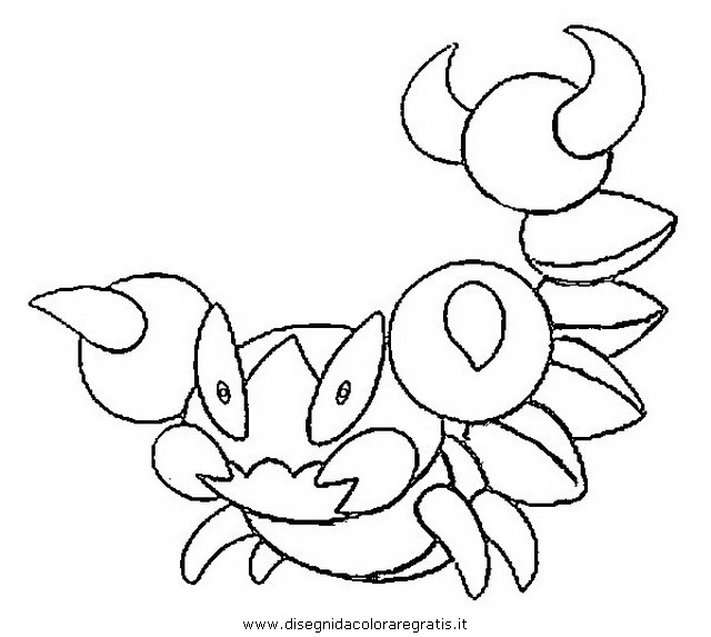 cartoni/pokemon2/pokemon_drapion.JPG