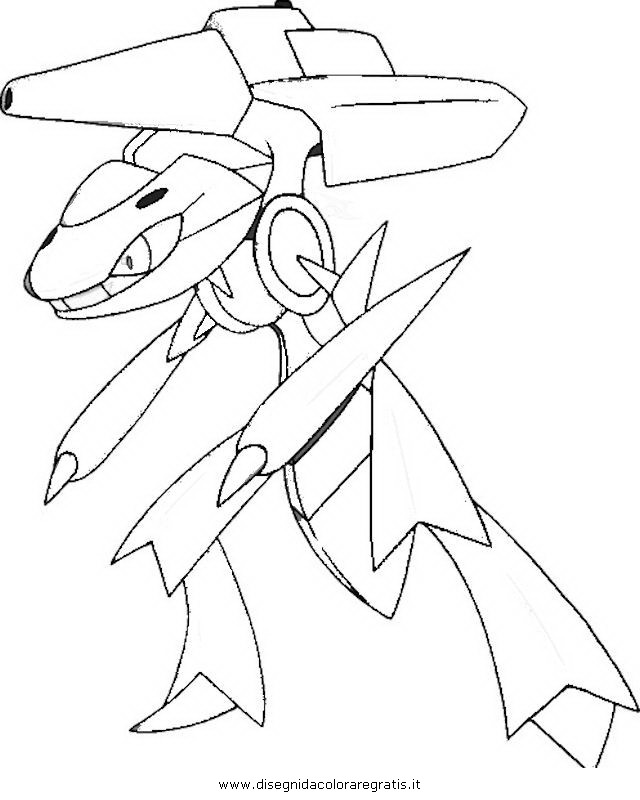 cartoni/pokemon2/pokemon_genesect.JPG