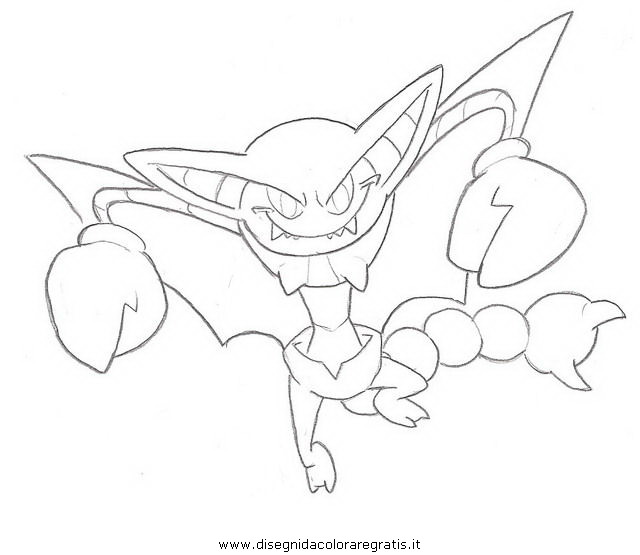 cartoni/pokemon2/pokemon_gliscor.JPG