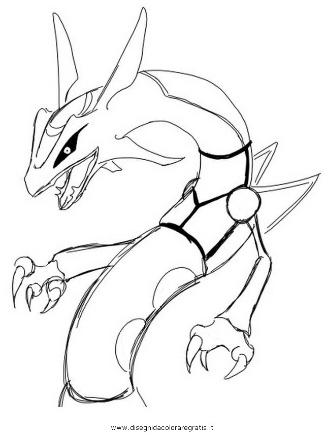 cartoni/pokemon2/pokemon_rayquaza2.JPG