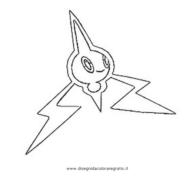 cartoni/pokemon2/pokemon_rotom.JPG