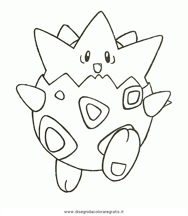 cartoni/pokemon2/pokemon_togepi.JPG