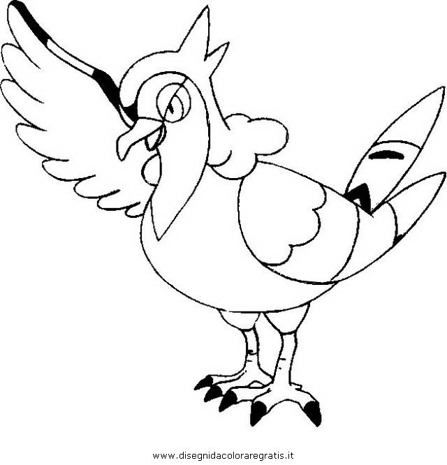 cartoni/pokemon2/pokemon_tranquill.JPG