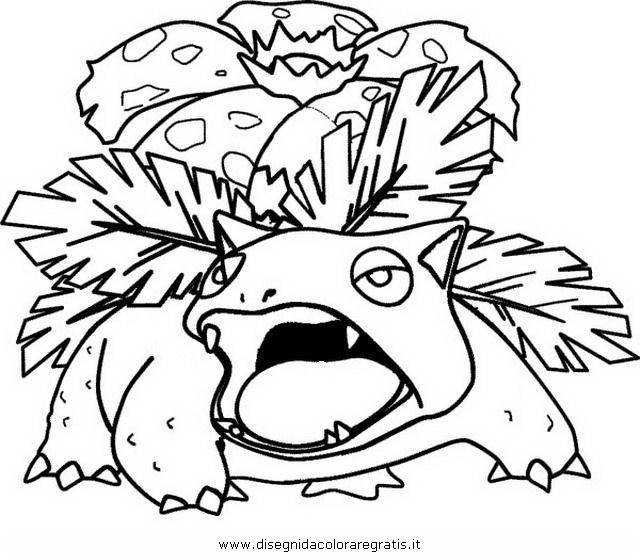 cartoni/pokemon2/pokemon_venusaur.JPG