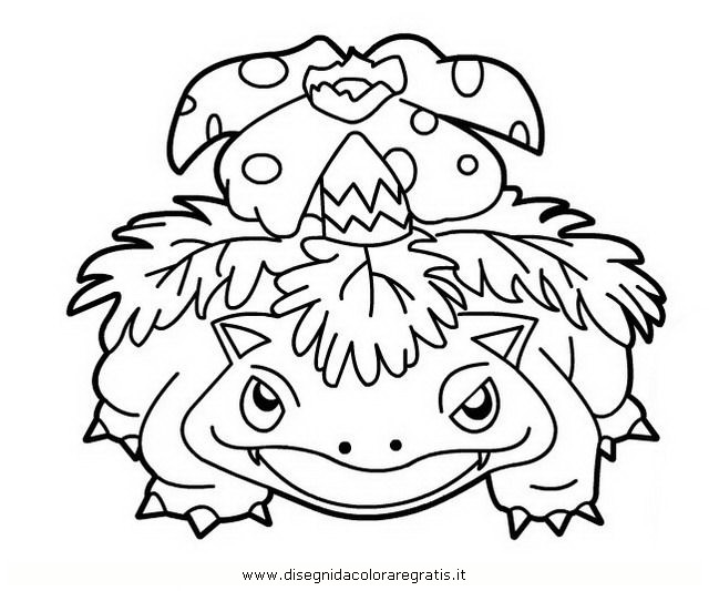 cartoni/pokemon2/pokemon_venusaur_2.JPG