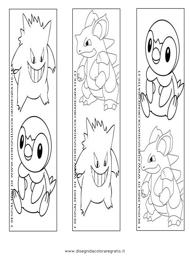 giochi/segnalibri/segnalibri_pokemon.JPG