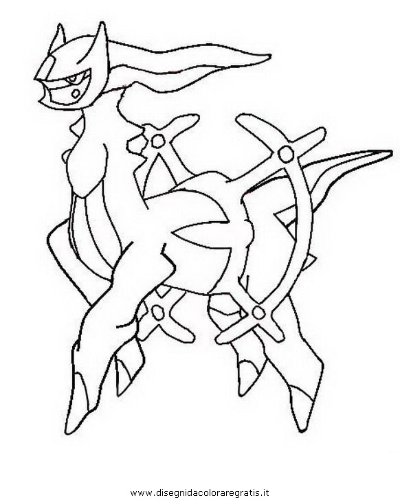 misti/disegnivari/arceus.JPG