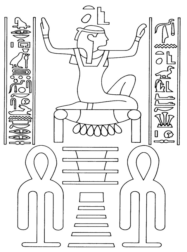 nazioni/egitto/faraoni_piramidi_31.JPG