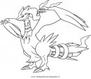 cartoni/pokemon/pokemon_reshiram_1.JPG